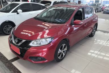 Used Nissan Tiida 2016 1.6L CVT Smart Drive Edition