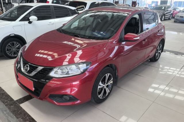 Used Nissan Tiida 2016 1.6L CVT Smart Drive Edition