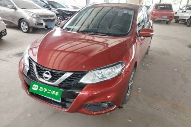Used Nissan Tiida 2016 1.6L CVT Smart Drive Edition