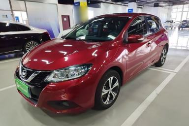 Used Nissan Tiida 2016 1.6L CVT Smart Drive Edition