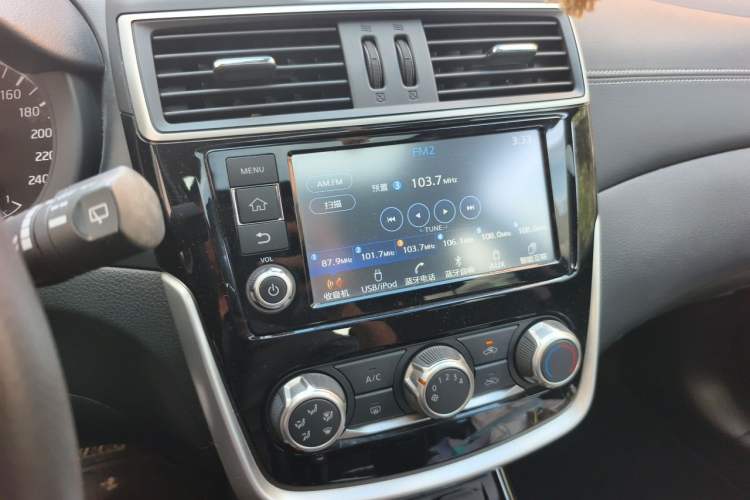 Used Nissan Tiida 2016 1.6L CVT Smart Drive Edition Audio And AC Panel