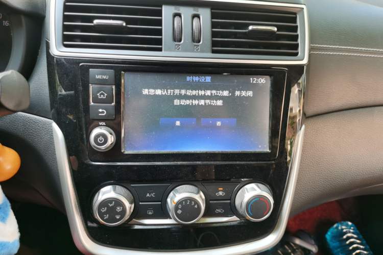 Used Nissan Tiida 2016 1.6L CVT Smart Drive Edition Audio And AC Panel