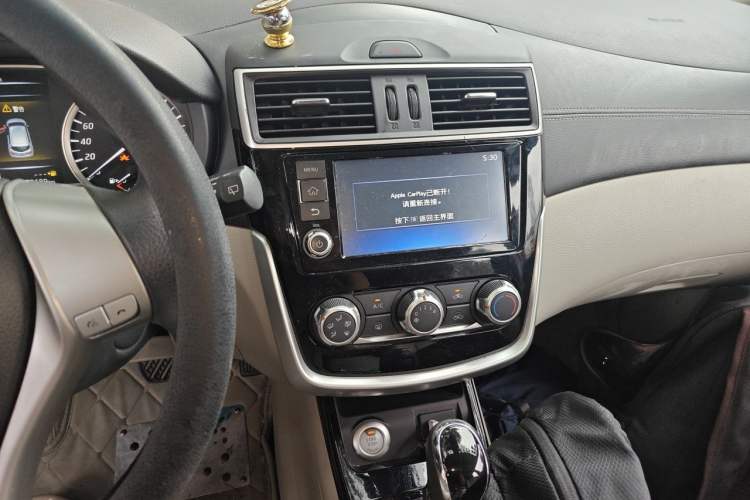 Used Nissan Tiida 2016 1.6L CVT Smart Drive Edition Audio And AC Panel