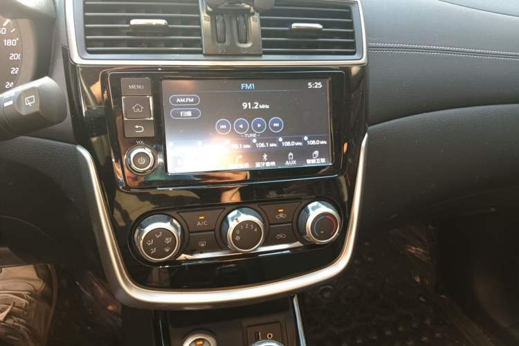 Used Nissan Tiida 2016 1.6L CVT Smart Drive Edition Audio And AC Panel