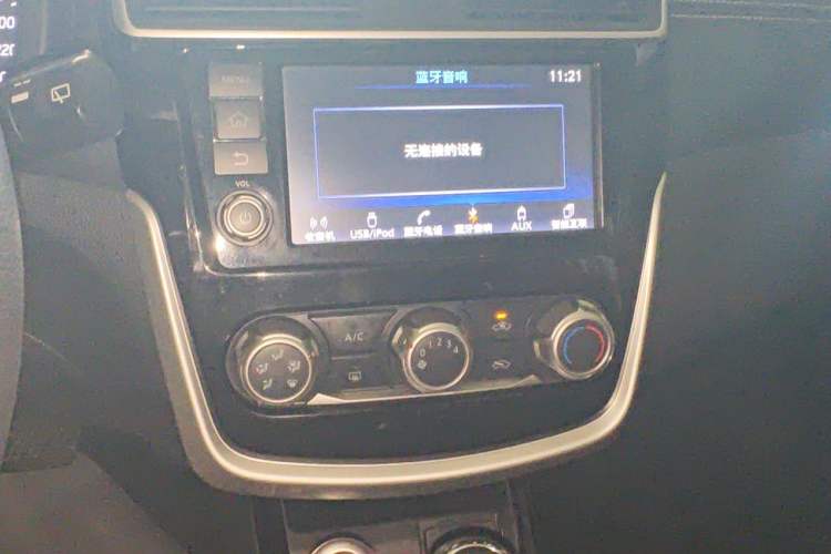 Used Nissan Tiida 2016 1.6L CVT Smart Drive Edition Audio And AC Panel