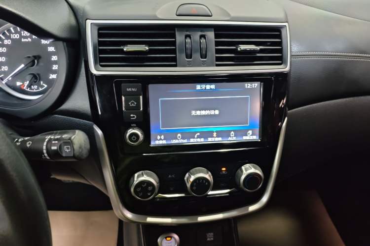 Used Nissan Tiida 2016 1.6L CVT Smart Drive Edition Audio And AC Panel