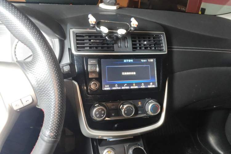 Used Nissan Tiida 2016 1.6L CVT Smart Drive Edition Audio And AC Panel