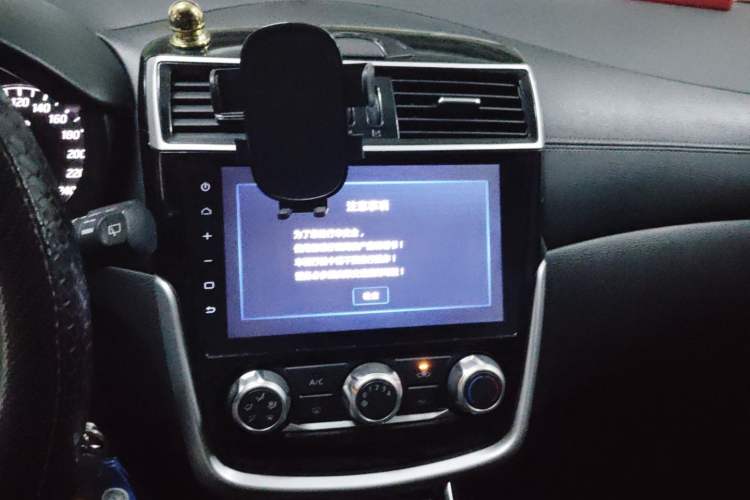 Used Nissan Tiida 2016 1.6L CVT Cool Dynamic Edition Audio And AC Panel