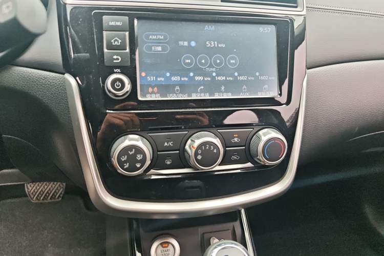 Used Nissan Tiida 2016 1.6L CVT Smart Drive Edition Audio And AC Panel