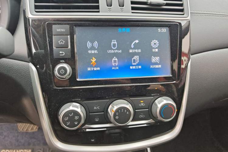 Used Nissan Tiida 2016 1.6L CVT Smart Drive Edition Audio And AC Panel