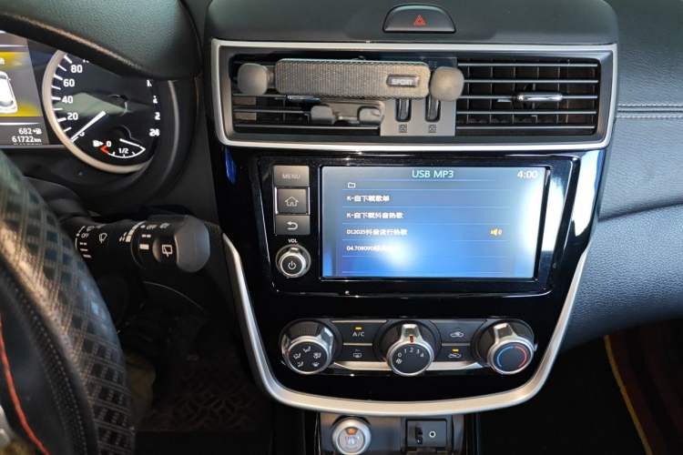 Used Nissan Tiida 2016 1.6L CVT Smart Drive Edition Audio And AC Panel