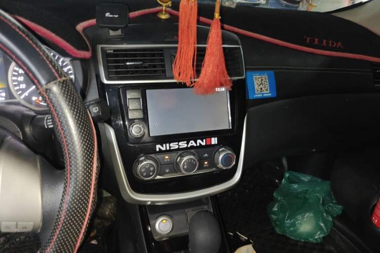 Used Nissan Tiida 2016 1.6L CVT Smart Drive Edition Audio And AC Panel