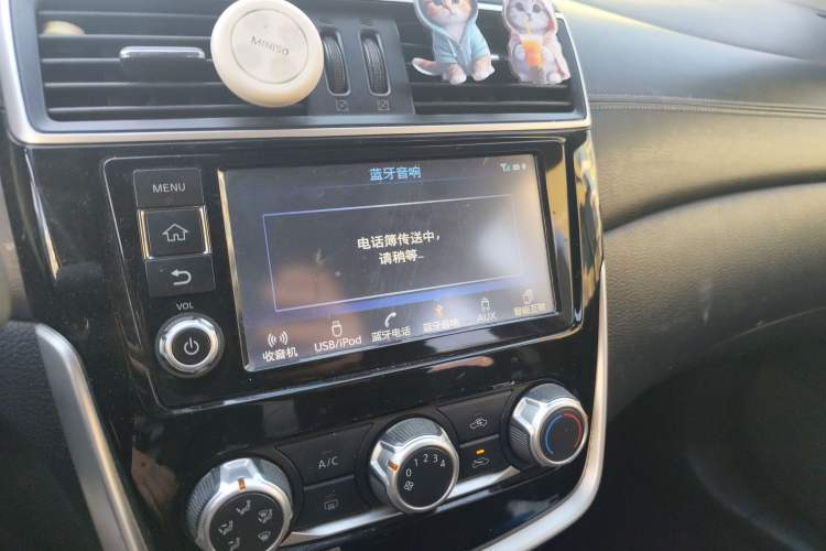 Used Nissan Tiida 2016 1.6L CVT Smart Drive Edition Audio And AC Panel