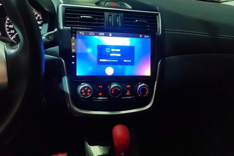 Used Nissan Tiida 2016 1.6L CVT Cool Dynamic Edition Audio And AC Panel