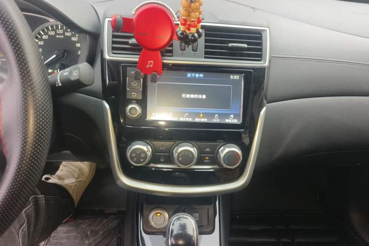 Used Nissan Tiida 2016 1.6L CVT Smart Drive Edition Audio And AC Panel