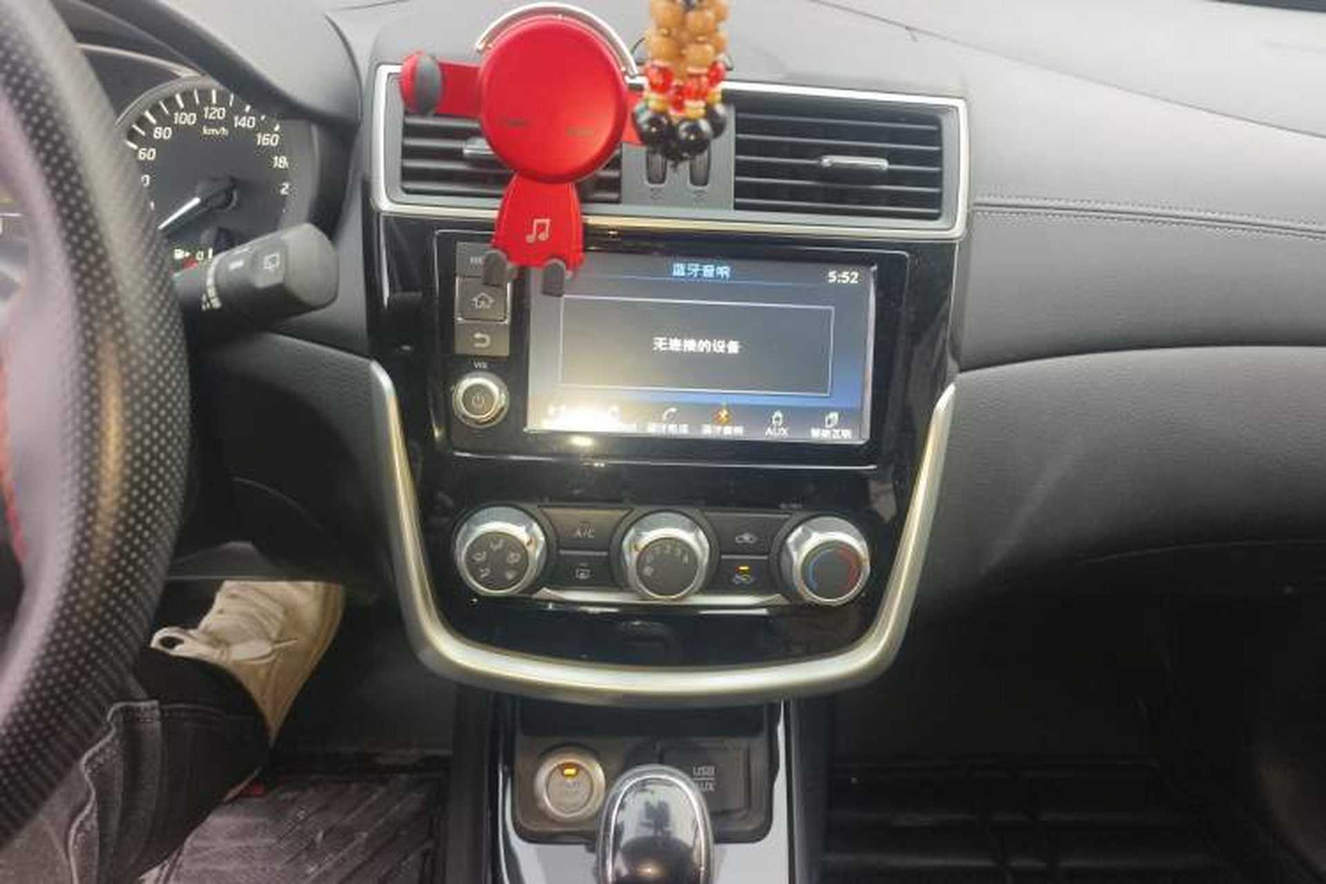 Used Nissan Tiida 2016 1.6L CVT Smart Drive Edition Audio And AC Panel