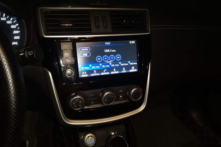 Used Nissan Tiida 2016 1.6L CVT Smart Drive Edition Audio And AC Panel