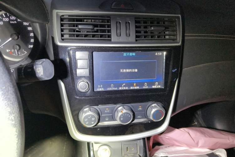 Used Nissan Tiida 2016 1.6L CVT Smart Drive Edition Audio And AC Panel