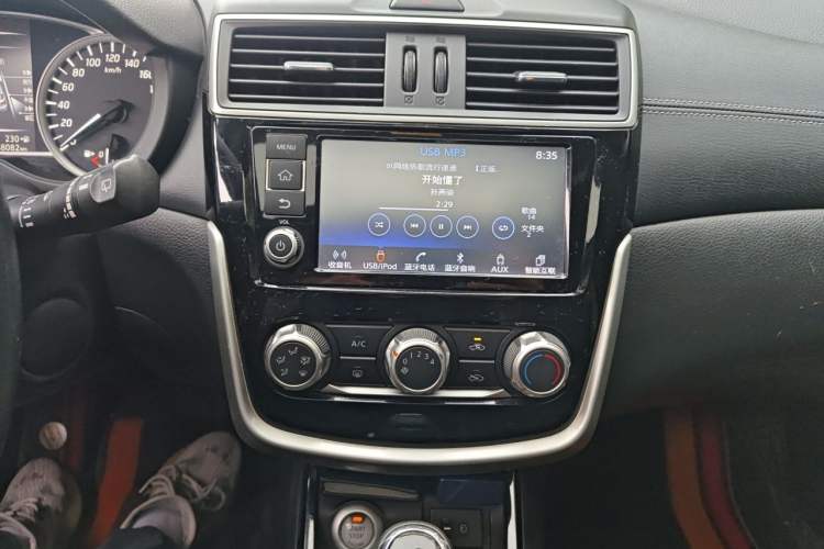 Used Nissan Tiida 2016 1.6L CVT Smart Drive Edition Audio And AC Panel
