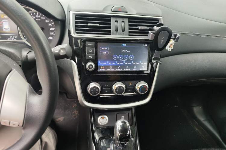 Used Nissan Tiida 2016 1.6L CVT Smart Drive Edition Audio And AC Panel