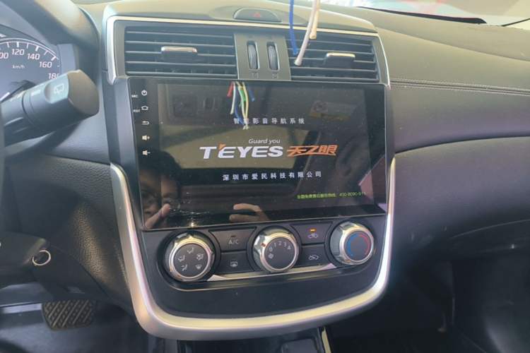 Used Nissan Tiida 2016 1.6L CVT Cool Dynamic Edition Audio And AC Panel