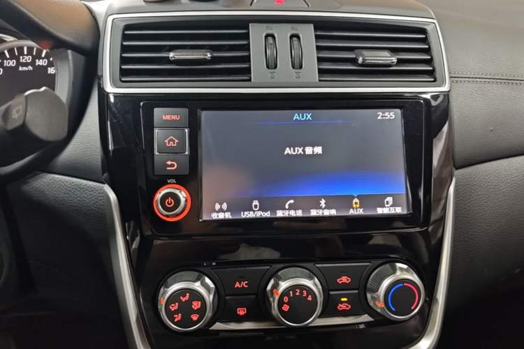 Used Nissan Tiida 2016 1.6L CVT Smart Drive Edition Audio And AC Panel