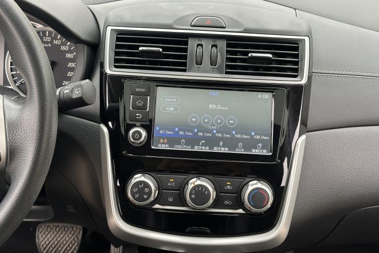 Used Nissan Tiida 2016 1.6L CVT Smart Drive Edition Audio And AC Panel