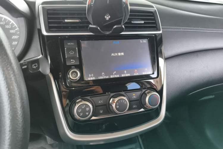 Used Nissan Tiida 2016 1.6L CVT Smart Drive Edition Audio And AC Panel