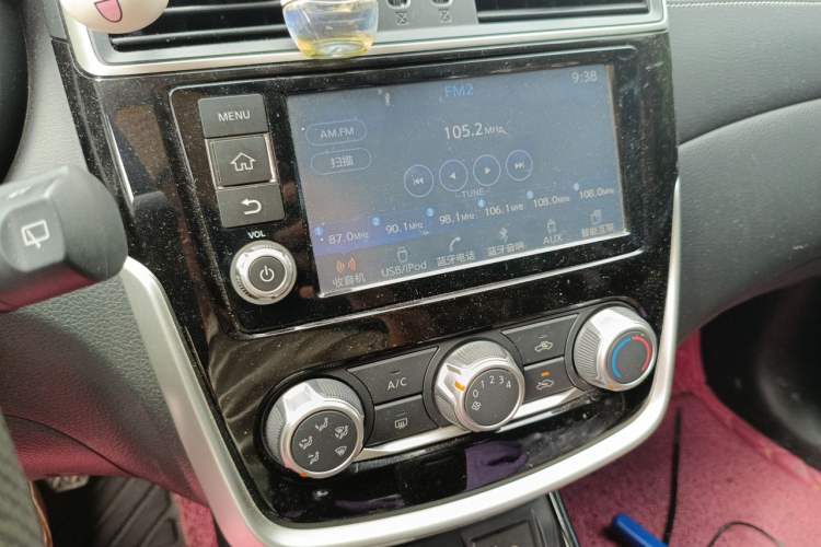 Used Nissan Tiida 2016 1.6L CVT Smart Drive Edition Audio And AC Panel