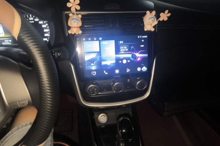 Used Nissan Tiida 2016 1.6L CVT Smart Drive Edition Audio And AC Panel