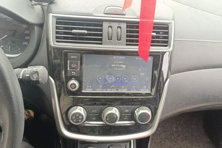 Used Nissan Tiida 2016 1.6L CVT Smart Drive Edition Audio And AC Panel