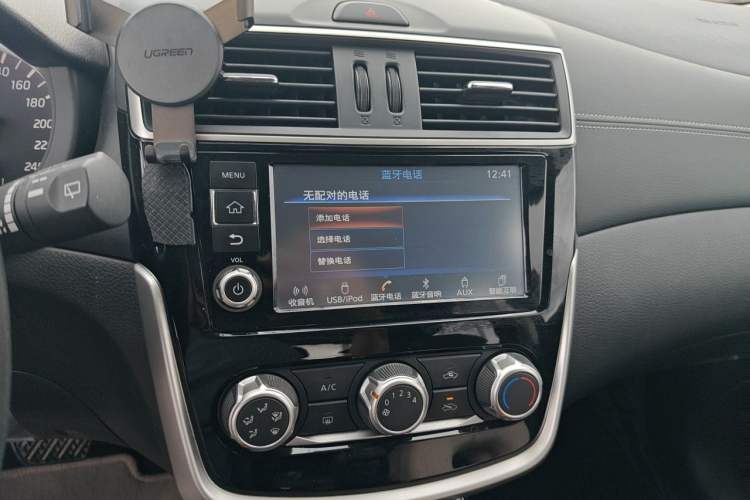 Used Nissan Tiida 2016 1.6L CVT Smart Drive Edition Audio And AC Panel