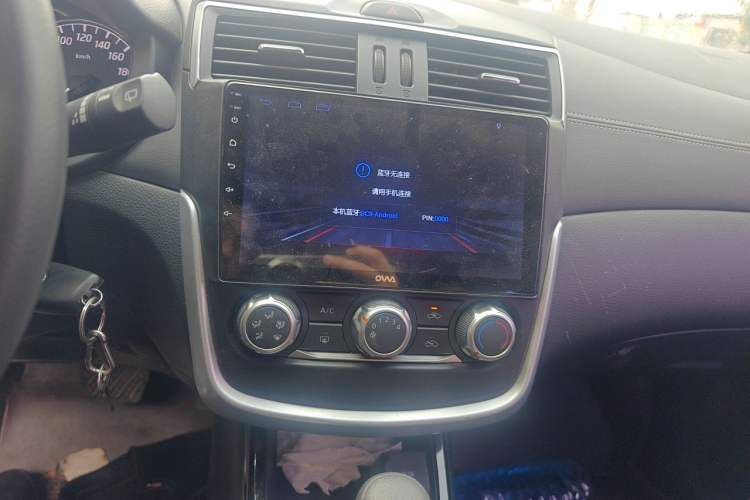 Used Nissan Tiida 2016 1.6L CVT Cool Dynamic Edition Audio And AC Panel
