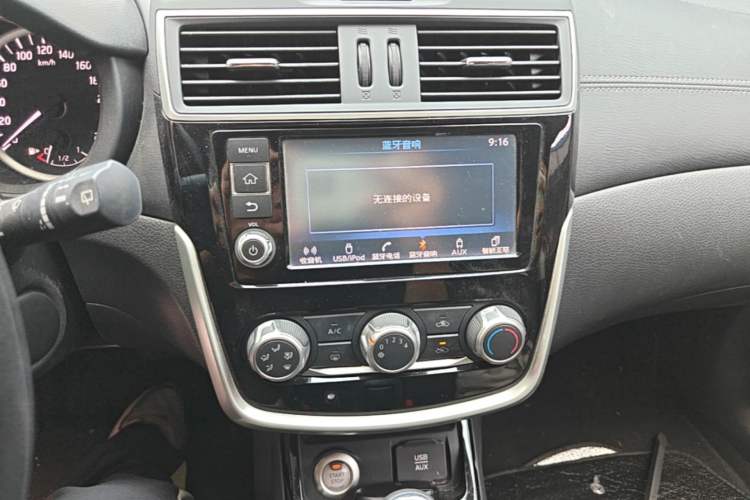 Used Nissan Tiida 2016 1.6L CVT Smart Drive Edition Audio And AC Panel