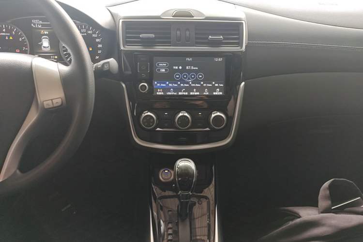 Used Nissan Tiida 2016 1.6L CVT Smart Drive Edition Audio And AC Panel