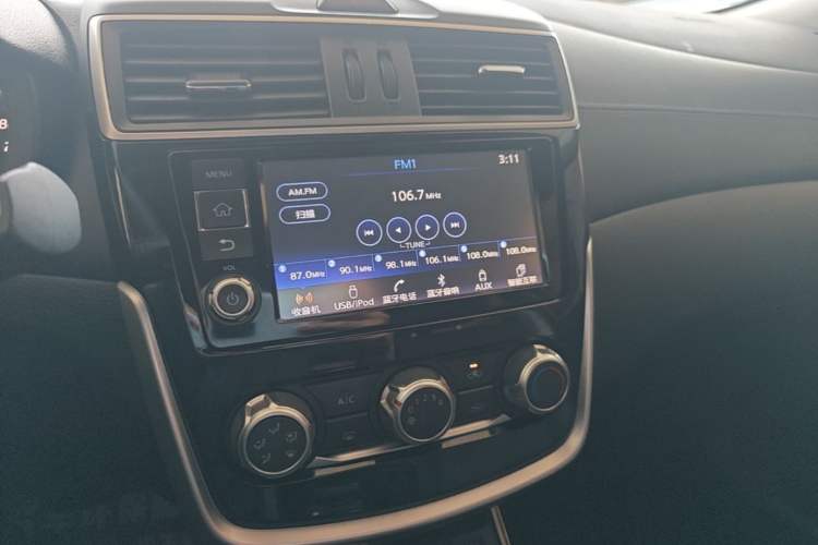 Used Nissan Tiida 2016 1.6L CVT Smart Drive Edition Audio And AC Panel