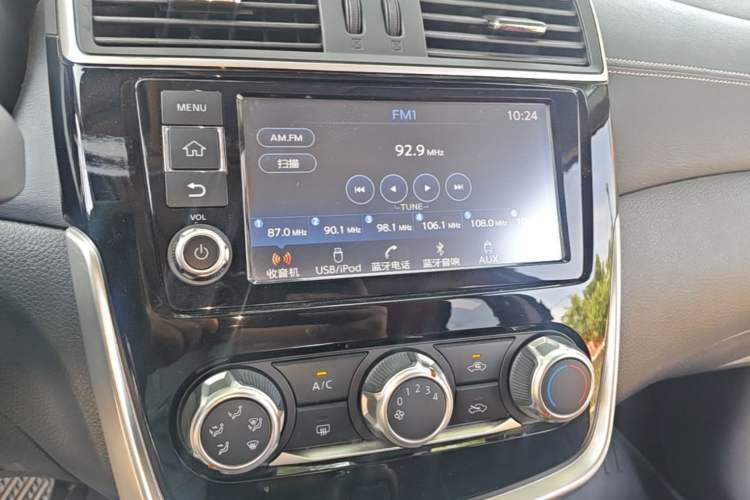 Used Nissan Tiida 2016 1.6L CVT Smart Drive Edition Audio And AC Panel