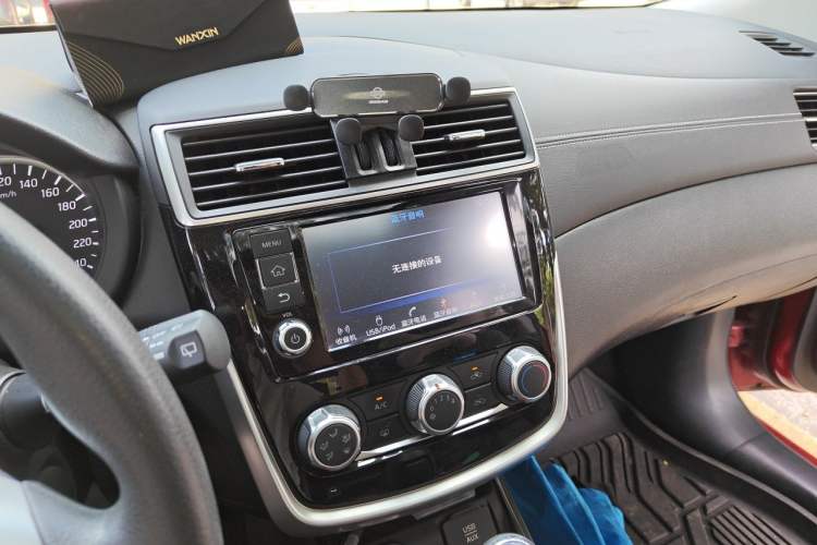 Used Nissan Tiida 2016 1.6L CVT Smart Drive Edition Audio And AC Panel