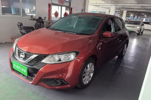 Used Nissan Tiida 2016 1.6L CVT Cool Dynamic Edition