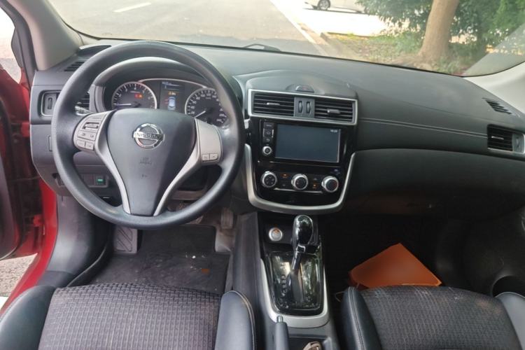 Used Nissan Tiida 2016 1.6L CVT Smart Drive Edition Center Console