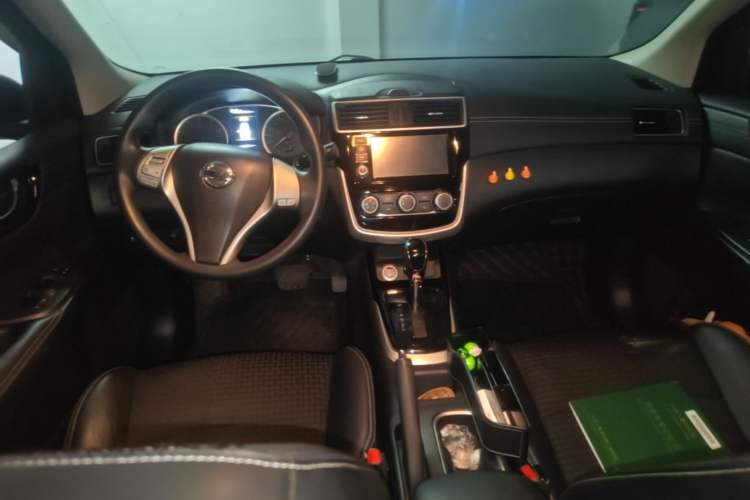 Used Nissan Tiida 2016 1.6L CVT Smart Drive Edition Center Console
