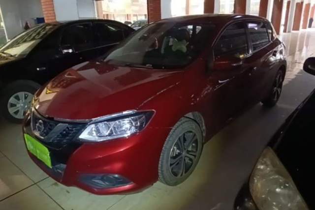 Used Nissan Tiida 2016 1.6L CVT Smart Drive Edition