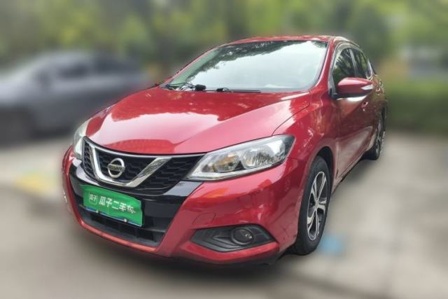 Used Nissan Tiida 2016 1.6L CVT Smart Drive Edition
