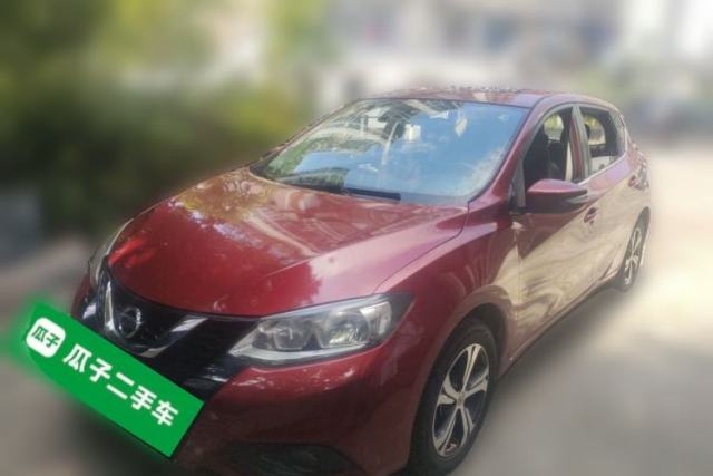 Used Nissan Tiida 2016 1.6L CVT Smart Drive Edition