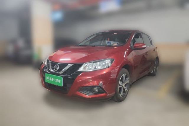 Used Nissan Tiida 2016 1.6L CVT Smart Drive Edition
