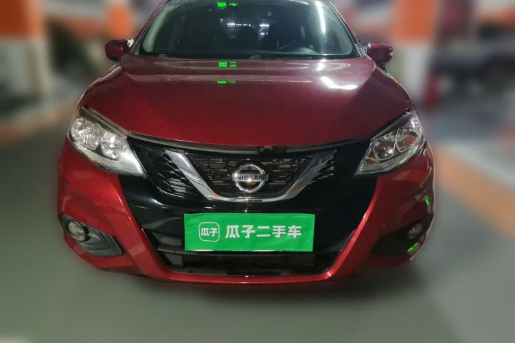 Used Nissan Tiida 2016 1.6L CVT Smart Drive Edition Front