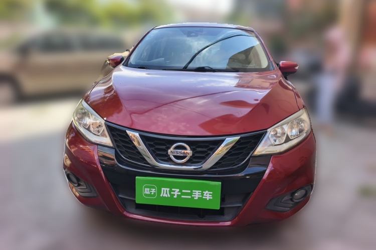 Used Nissan Tiida 2016 1.6L CVT Smart Drive Edition Front