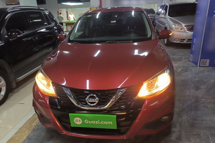 Used Nissan Tiida 2016 1.6L CVT Smart Drive Edition Front