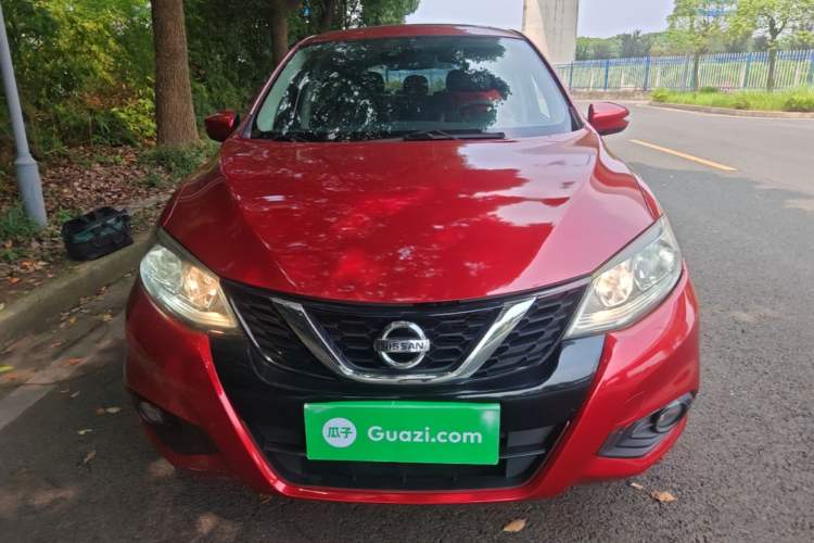 Used Nissan Tiida 2016 1.6L CVT Smart Drive Edition Front