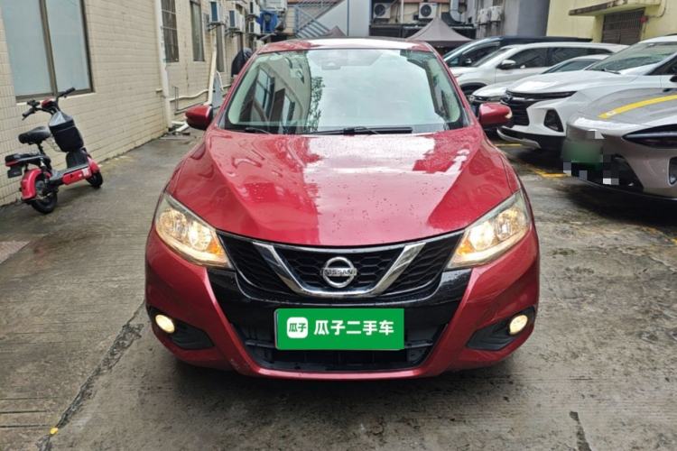 Used Nissan Tiida 2016 1.6L CVT Smart Drive Edition Front